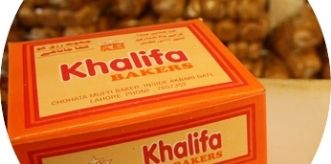 Khalifa Bakers Home Delivery logo