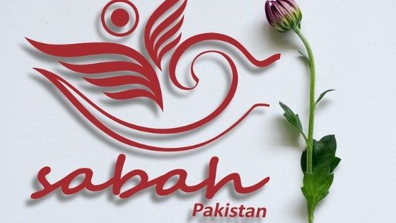 Sabah Pakistan logo