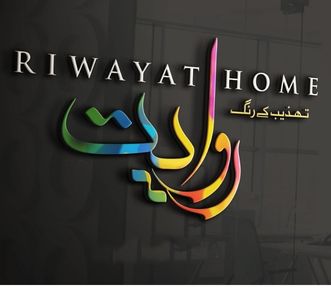 Riwayat Home