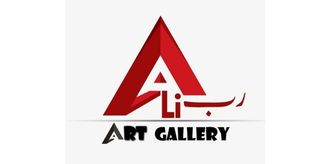 ALI RUB ART Gallery