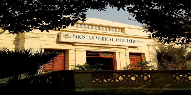 Pakistan Medical Association, Lahore