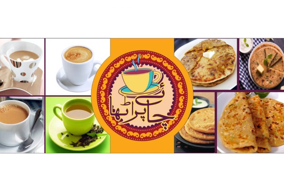 Quetta Millat Cafe Chai paratha