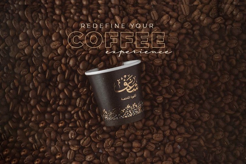 shaghfcoffee.lahore
