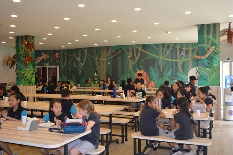 Jungle Cafeteria